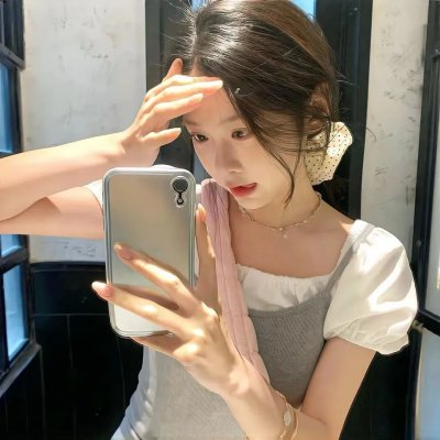 农奴