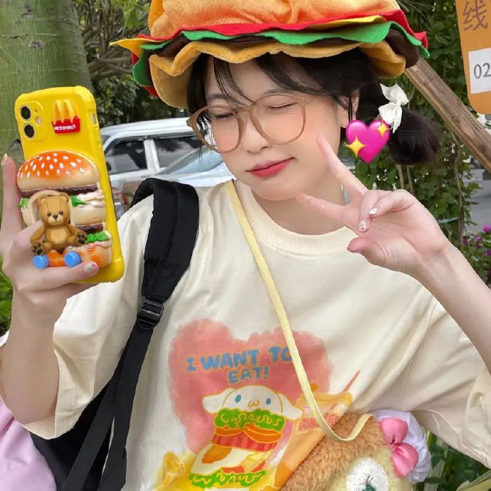 夏妍的秋天